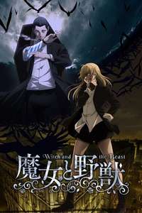 The Witch and the Beast - Posters