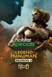 Season 7 Season 2