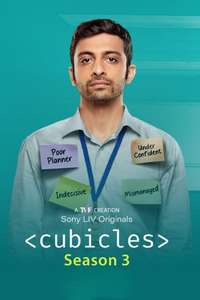 Cubicles - Posters