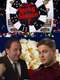 On Cinema : Season 8