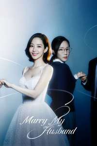 Marry My Husband - Posters