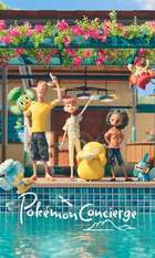 Pokémon Concierge