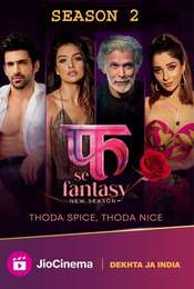 Fuh Se Fantasy Season 2