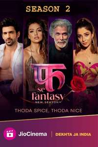 Fuh Se Fantasy - Posters