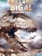 Big Al