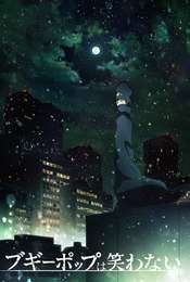Boogiepop Phantom Season 1