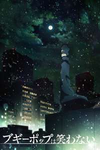 Boogiepop Phantom - Poster
