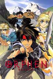 Orphen Season 2