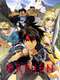 Orphen