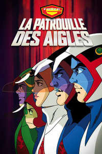 Eagle Riders - Poster
