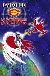 Eagle Riders - Poster