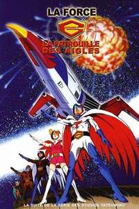 Eagle Riders - Poster