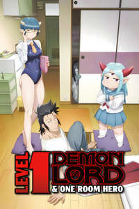 Level 1 Demon Lord & One Room Hero - Posters