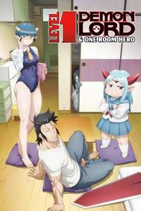 Level 1 Demon Lord & One Room Hero - Posters