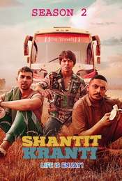 Shantit Kranti Season 2