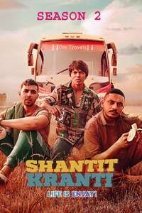 Shantit Kranti - Poster