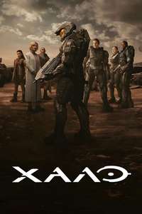 Halo - Posters