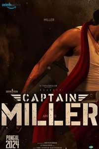 Captain Miller - Posters