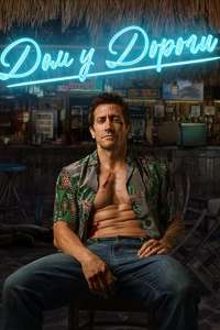Road House - Posters
