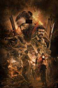 Captain Miller - Posters