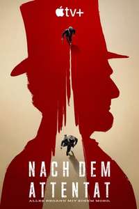 Manhunt - Posters