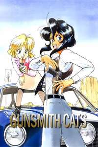 Gunsmith Cats - Posters