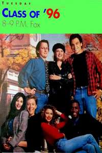 Class of '96 - Poster