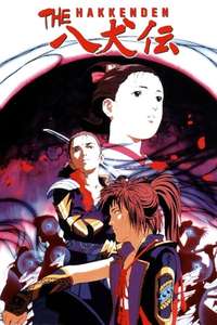 Hakkenden: Legend of the Dog Warriors - Poster