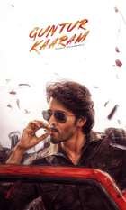Guntur Kaaram