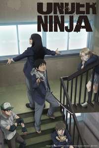 UNDER NINJA - Poster