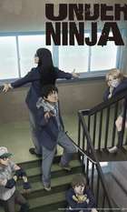 UNDER NINJA