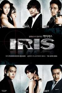 Iris - Poster