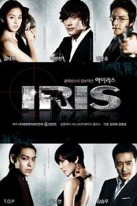 Iris - Poster