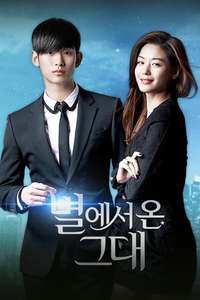My Love From Another Star - Posters