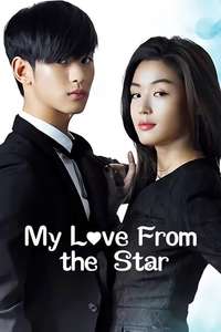 My Love From Another Star - Posters