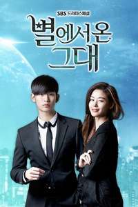 My Love From Another Star - Posters