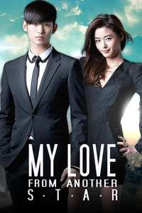 My Love From Another Star - Posters