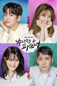 Suspicious Partner - Posters