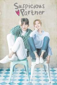Suspicious Partner - Posters