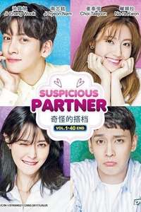 Suspicious Partner - Posters