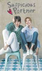 Suspicious Partner