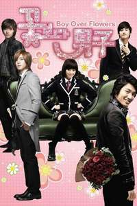 Boys Over Flowers - Posters