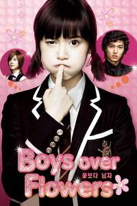 Boys Over Flowers - Posters