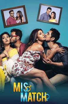 New Bengali Web Series List (2025)