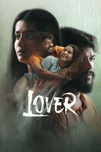 Lover - Posters