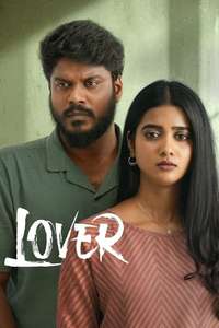 Lover - Posters