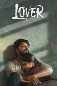 Lover - Posters