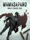 Mamasapano: Now It Can Be Told