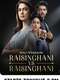 Raisinghani vs Raisinghani