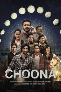 Choona - Posters